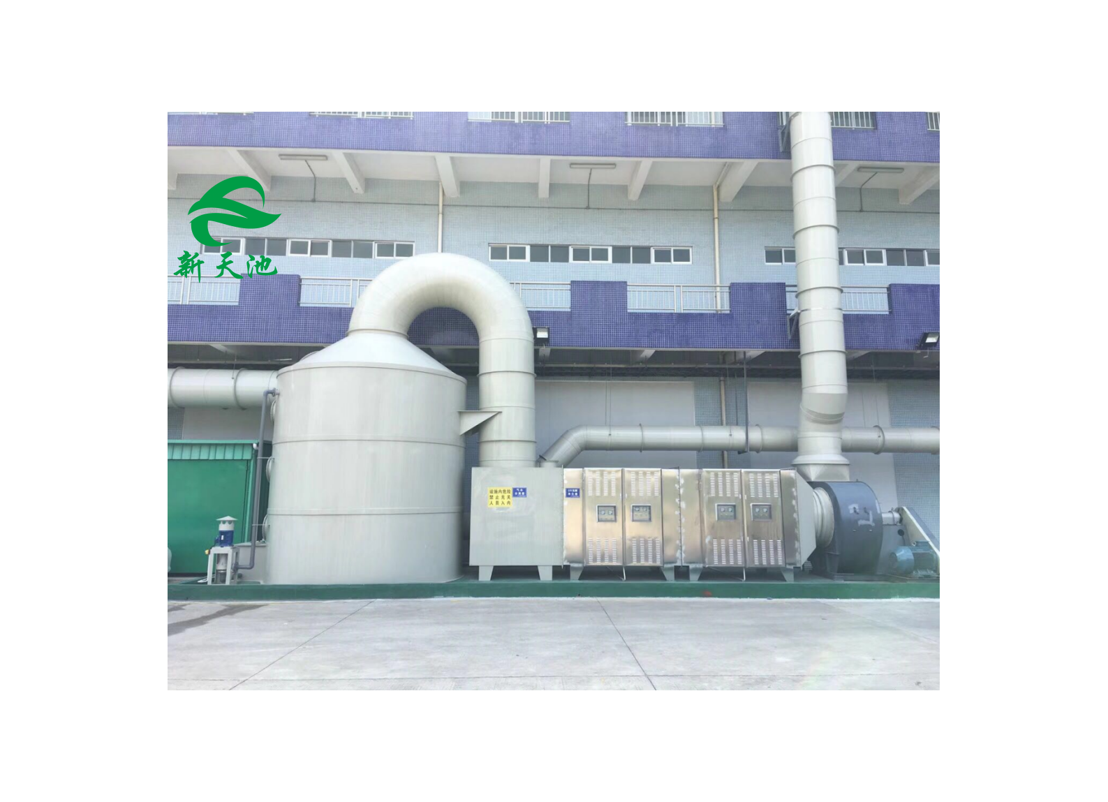 秋冬季攻坚在即，注塑企业如何破解废气治理与降本增效难题？​